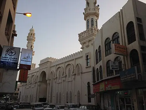 View of Muharraq
