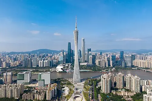 View of Guangzhou