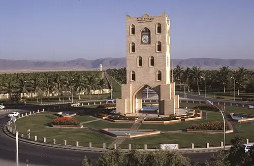 View of Salalah