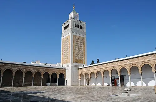 View of Tunis