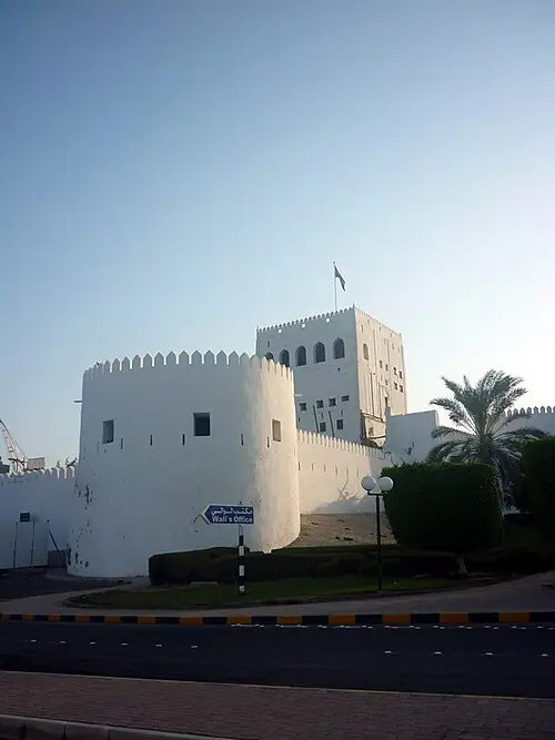 View of Sohar